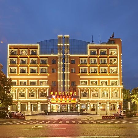 Отель Ibis Wenzhou Ariport Avenue Экстерьер фото